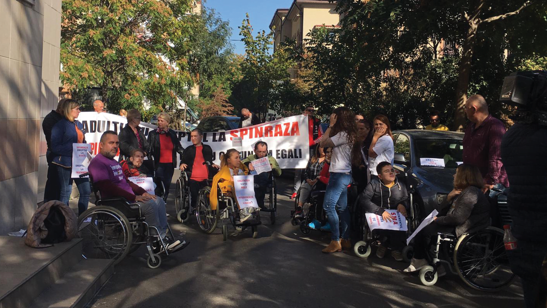 Pacienţii cu amiotrofie musculară spinală cer acces la tratament!