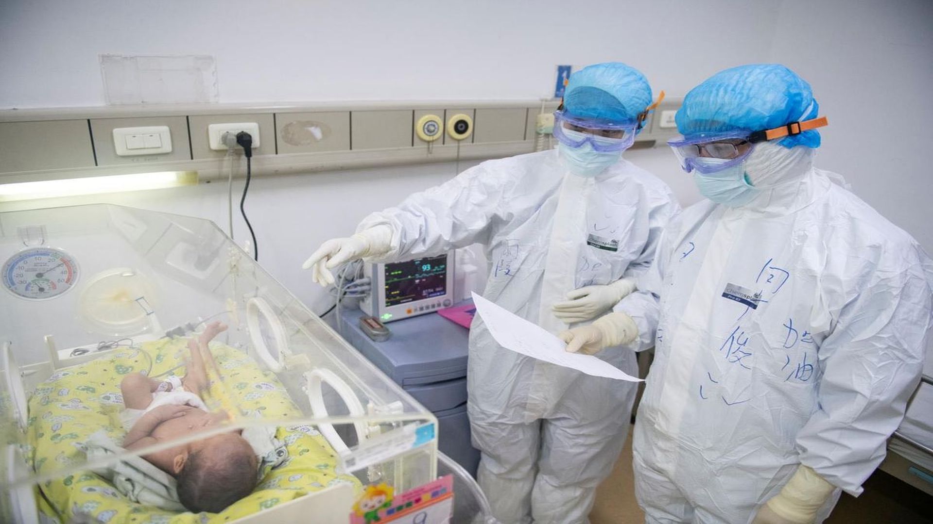 5 cadre medicale de la Marie Curie, infectate cu noul coronavirus